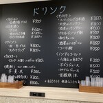 嶋田屋酒店 - 