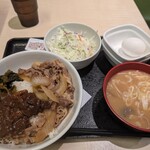 吉野家 恵比寿駅前店 - 