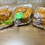 遠鉄ストア - 料理写真: