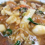 三幸苑 - 中華餡