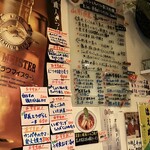 麺ダイニング ととこ - 