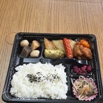 マルナカストアー - 