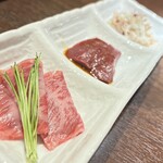 焼肉ホルモン はねいし - 