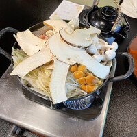 二幸園 - 