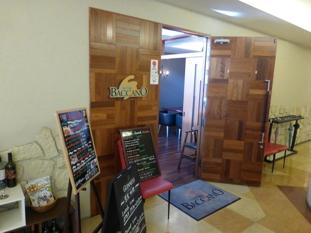 Baccano バッカーノ 福島 イタリアン 食べログ