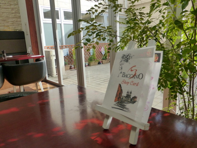 Baccano バッカーノ 福島 イタリアン 食べログ