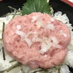 でか盛り海鮮問屋 - ネギトロたっぷり