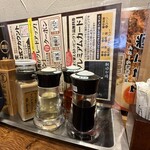 純米味噌らーめん みそら堂 - 卓上アイテム