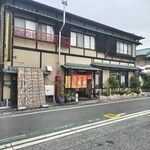 大橋中華そば - 