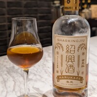 ON the TABLE CHINESE - 