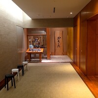有楽町かきだ - 
