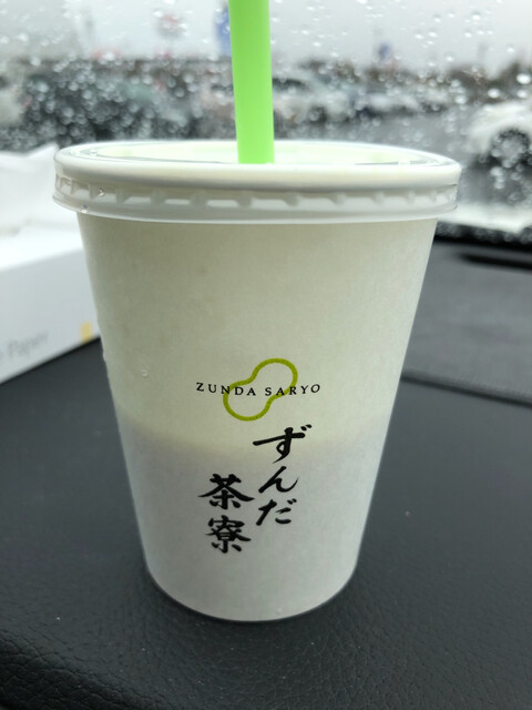 三全 イオンモール石巻店 - 蛇田（和菓子）の写真