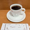 HORI COFFEE アピタ桑名店