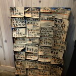 囲炉裏場 焚き火 - 