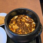 四川 China 八兵衛 - 