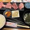 和牛焼肉・熟成大とろ牛たん・国産牛ホルモン 伊達のくら