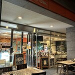 ボナボン - お店