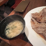 洋食バル ウルトラ - 