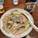 야마시로야 식당