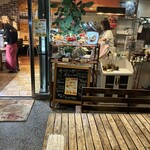 ボナボン - 入口