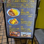 イエロースプーン - 