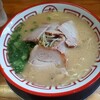 直ちゃんラーメン
