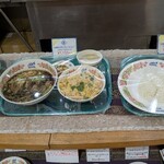 タイ国惣菜屋台料理 ゲウチャイ - 