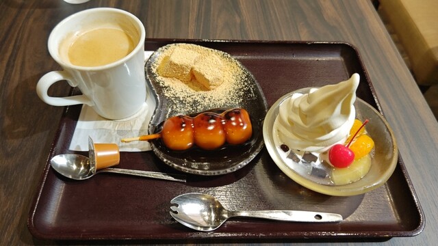 Amato Maeda Abenokyuzu Mo-Ru Ten