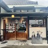 天竜そば みかわ庵 今之浦店