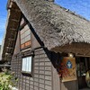 白川郷 ぷりんの家