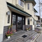 きくやレストラン - 