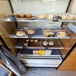 ブーランジュリー エスト - 