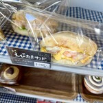 ブーランジュリー エスト - 