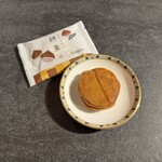 やまだ屋 - 餅栗（もちまろん）