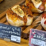 ブーランジュリー エスト - 