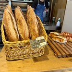 ブーランジュリー エスト - 