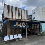 讃岐製麺所 - 