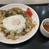 田中屋製麺所