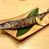 田中鮮魚店
