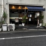 ボニート・ボニート - 