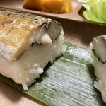 はせがわ鮮魚店 - 