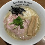 寿製麺 よしかわ - 