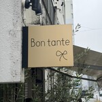 Bon tante - 