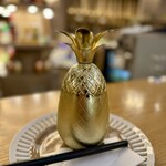 Nago Pineapple Winery - 