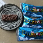 ANAフェスタ - 