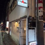 ジャズインニューコンボ - 