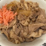 松屋 伊勢佐木町2丁目店 - 