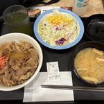 松屋 伊勢佐木町2丁目店 - 