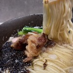 BIRI BIRI CRUSH MEN - 