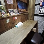 佐渡自然食レストラン 貴支 - 